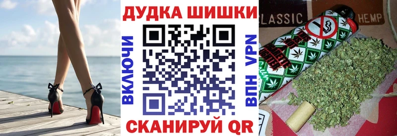 Купить APVP  COCAIN  Амфетамин  Гашиш  Меф  Шахты