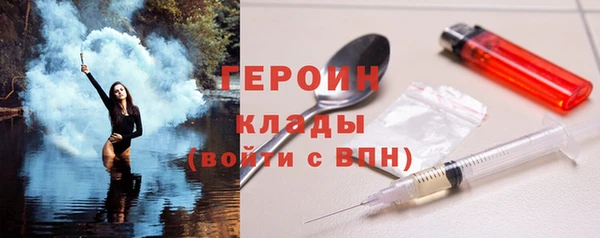 а пвп мука Арсеньев