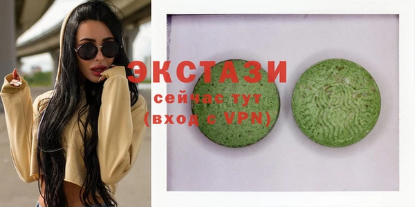 тгк Аркадак