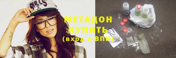 тгк Аркадак