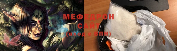 а пвп мука Арсеньев