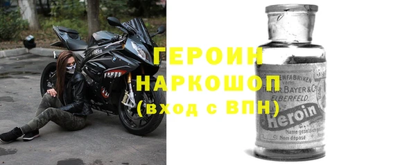 а пвп мука Арсеньев