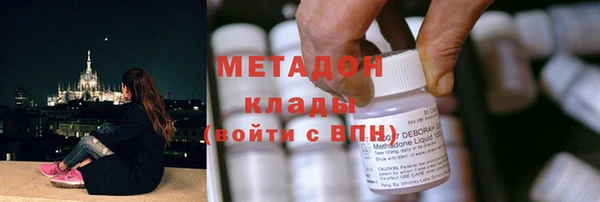а пвп мука Арсеньев