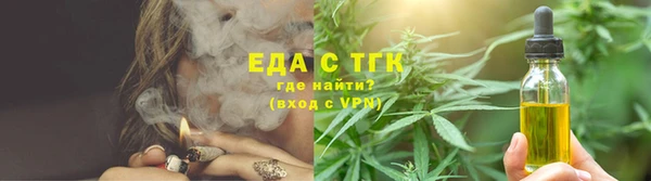 COCAINE Армянск