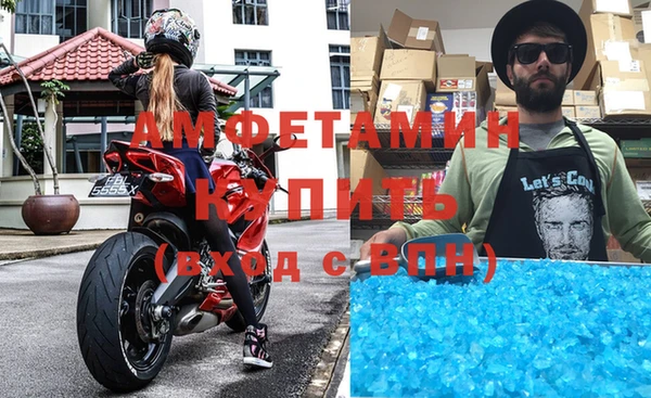 тгк Аркадак