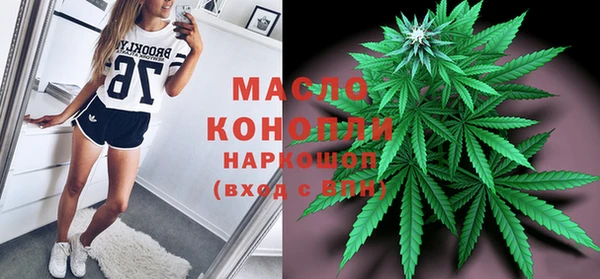 тгк Аркадак