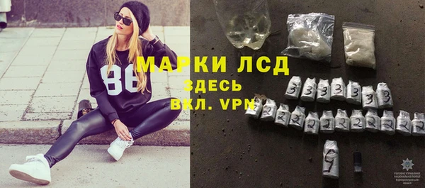 а пвп мука Арсеньев