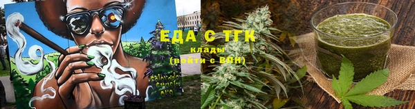 а пвп мука Арсеньев