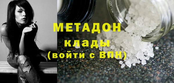тгк Аркадак