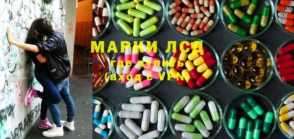 а пвп мука Арсеньев